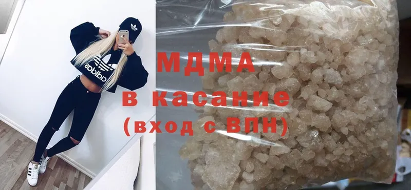 Где продают наркотики Лесозаводск СОЛЬ  Мефедрон  АМФ  Марихуана 